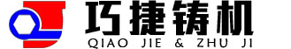 電纜紙-電話紙-絕緣紙-3240環氧板-Fr4環氧板-沈陽友達絕緣材料有限公司