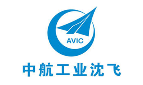 中航工業沈飛集團